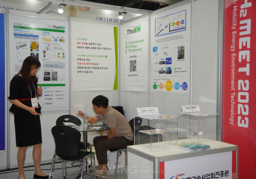 TheEN Showcases High-Efficiency Electrod…