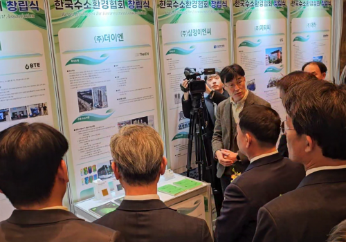 TheEN Presents Vision for a Sustainable …