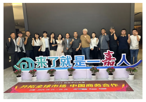 TheEN, along with a delegation from the …